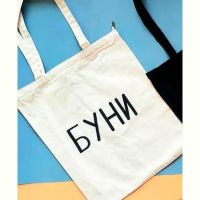 Купить Сумка Luna-bag 8883 white на obuv-plus.com.ua