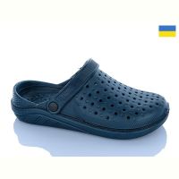 Купить Кроксы Cross 025 т.синій на obuv-plus.com.ua