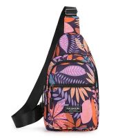 Купить Бананка Fashion Bag 2511-4 purple на obuv-plus.com.ua