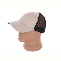 Купить Кепка Viola KF03 beige на obuv-plus.com.ua