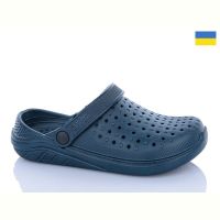 Купить Кроксы Cross 025 підл.синій на obuv-plus.com.ua