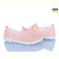Купить Кроссовки Crystal TCA18 пудра на obuv-plus.com.ua