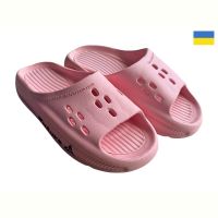 Купить Шлепанцы Gipanis DS72 персиковий на obuv-plus.com.ua