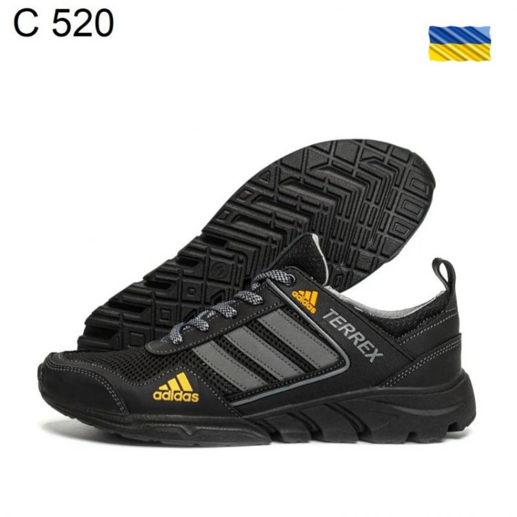 Купить Кроссовки DvaShoes TT-C520 на obuv-plus.com.ua