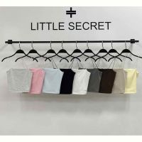 Купить Топ Little Secret 400709 l.grey на obuv-plus.com.ua