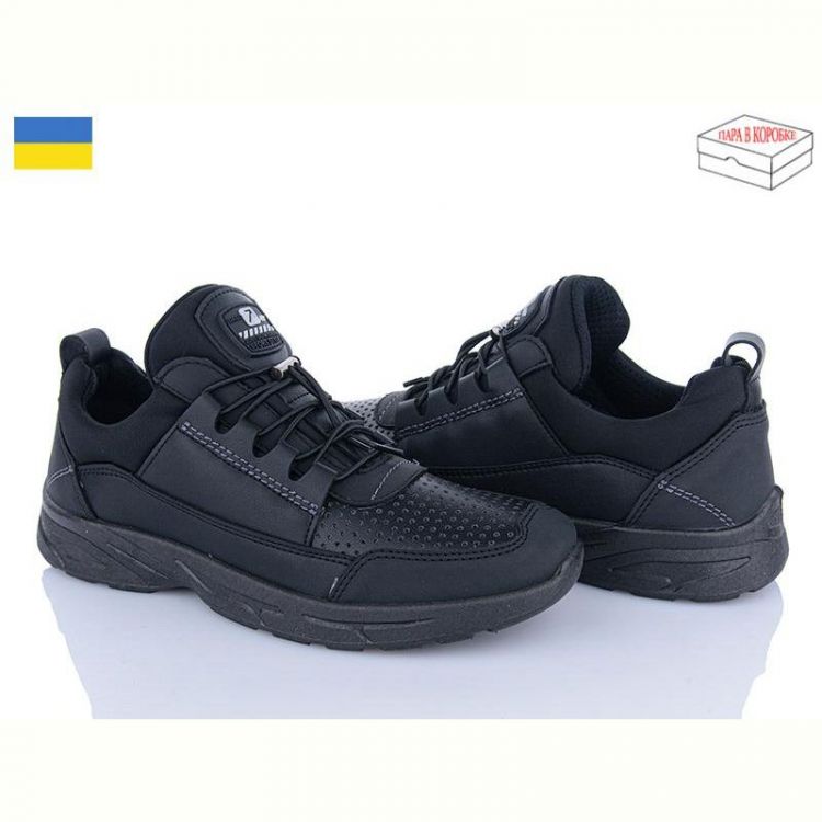 Купить Кроссовки Paolla M3101 чорний на obuv-plus.com.ua