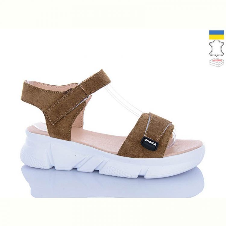 Купить Босоножки Sali 701-25 camel з біл-п. на obuv-plus.com.ua