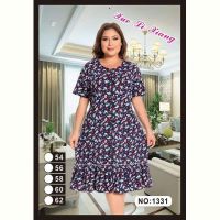 Купить Халат Anion 1331 navy-red на obuv-plus.com.ua