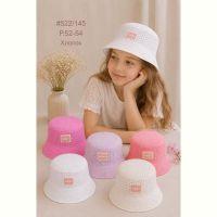 Купить Панама Street Cap 522-145 mix на obuv-plus.com.ua