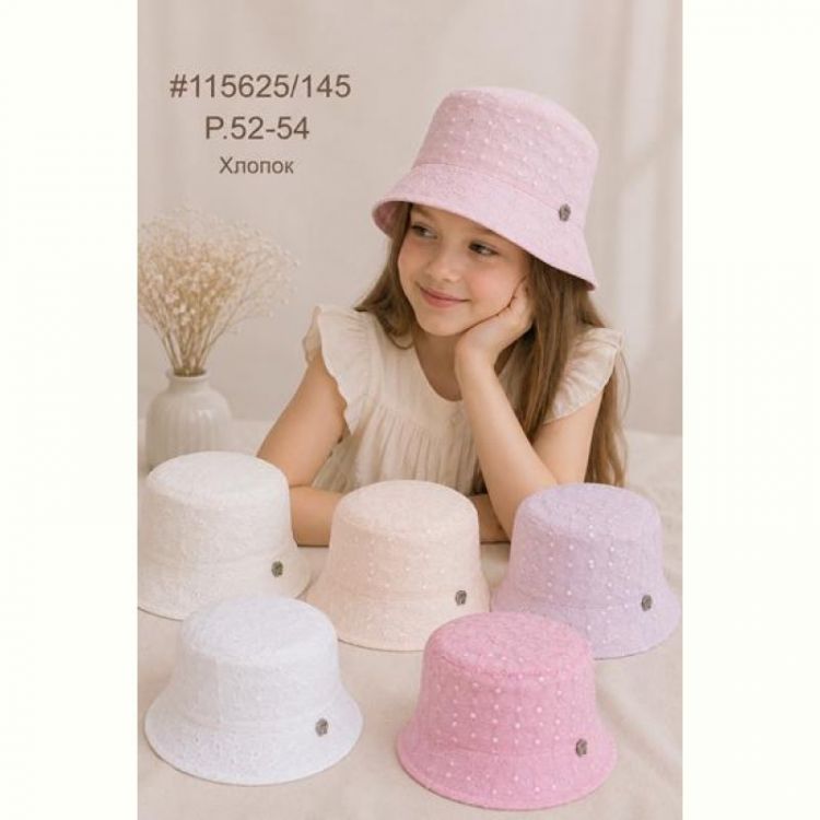 Купить Панама Street Cap 115625-145 mix на obuv-plus.com.ua
