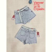 Купить Юбка-шорты Vanver F116 l.grey на obuv-plus.com.ua