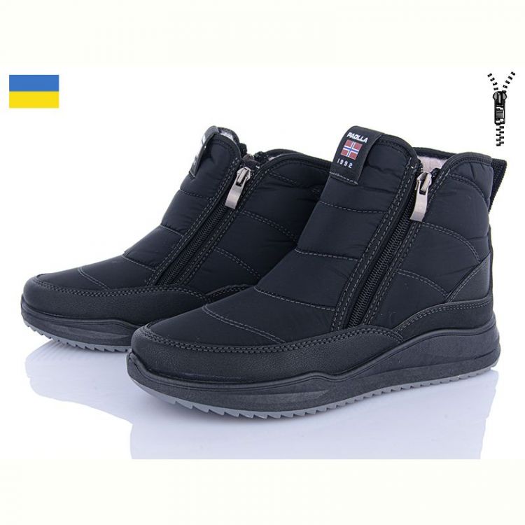Купить Ботинки Львов База Paolla N3 жін.2 замка на obuv-plus.com.ua