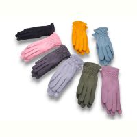 Купить Перчатки YLZL ZT001 mix на obuv-plus.com.ua