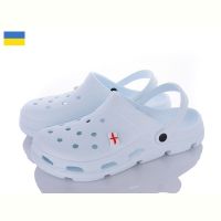 Купить Кроксы Jose Amorales 116117 на obuv-plus.com.ua