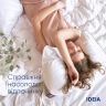 Купить Подушка Super Soft Premium 70х70 см IDEIA искусственный пух антиаллергенная мягкая хлопок перкаль для сна на obuv-plus.com.ua
