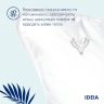 Купить Подушка Super Soft Premium 70х70 см IDEIA искусственный пух антиаллергенная мягкая хлопок перкаль для сна на obuv-plus.com.ua