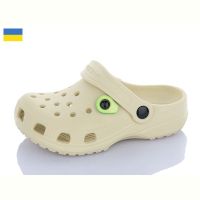 Купить Кроксы Luckline 3101-310 на obuv-plus.com.ua