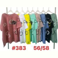 Купить Футболка Summer 383 mix на obuv-plus.com.ua