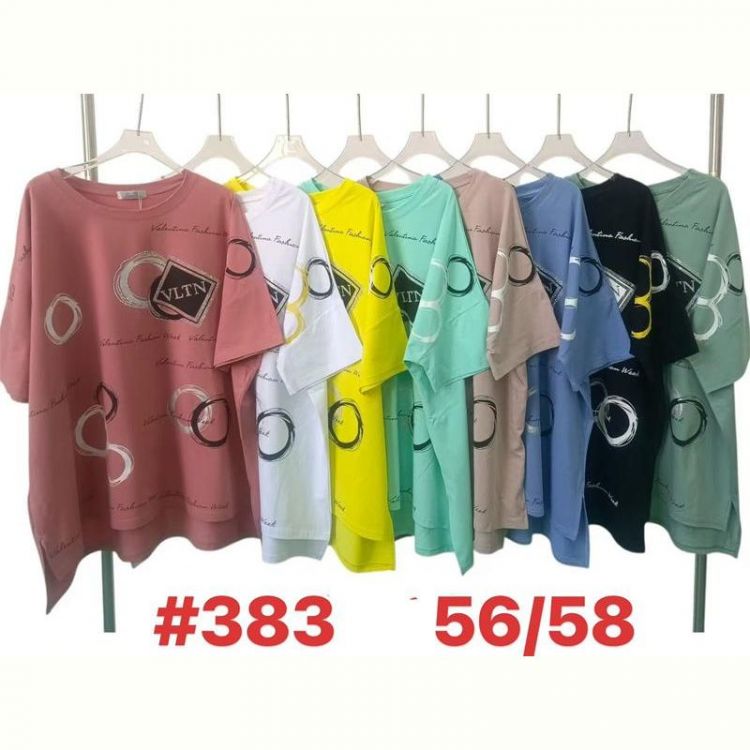 Купить Футболка Summer 383 mix на obuv-plus.com.ua