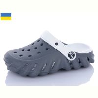 Купить Кроксы Luckline 5061-300 на obuv-plus.com.ua