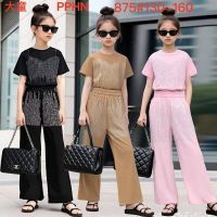 Купить Костюм спорт ChicWear 875 brown на obuv-plus.com.ua