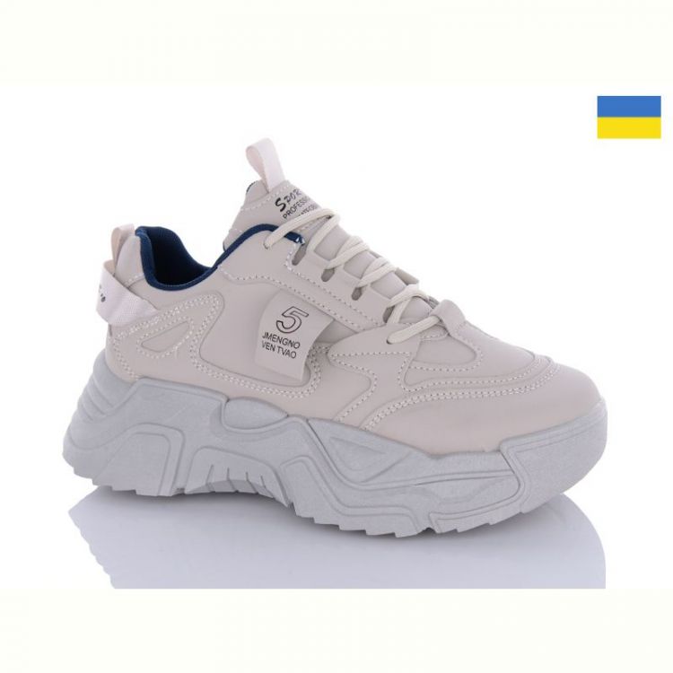 Купить Кроссовки Swin-Purlina 5605-2 на obuv-plus.com.ua