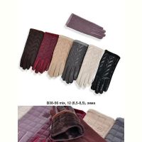 Купить Перчатки Descarrilado B38-56 mix на obuv-plus.com.ua