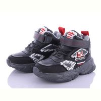 Купить Кроссовки Alemy Kids XXD5211B на obuv-plus.com.ua