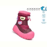 Купить Дутики Флип 51159C на obuv-plus.com.ua