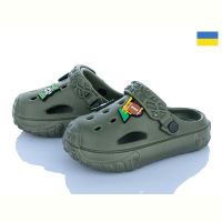 Купить Кроксы Golden Lion 1300-1 хакі на obuv-plus.com.ua