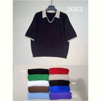 Купить Американка DIVO 2663 brown на obuv-plus.com.ua