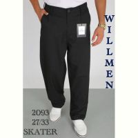 Купить Брюки God Baron 2093 black на obuv-plus.com.ua