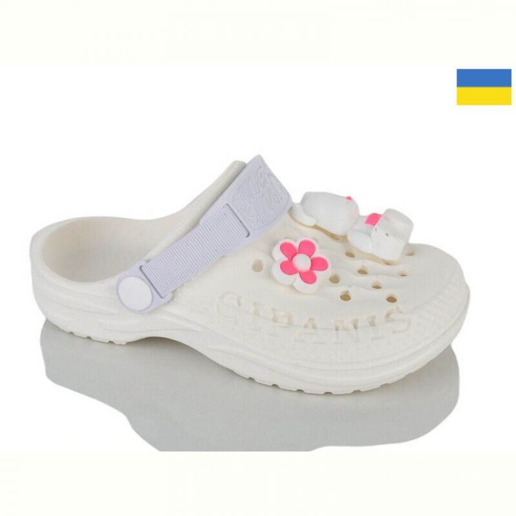 Купить Кроксы Demur 6009 крем на obuv-plus.com.ua