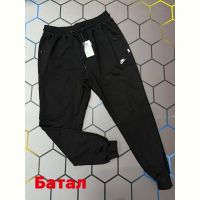 Купить Штаны спорт Alex Clothes 4672 black на obuv-plus.com.ua