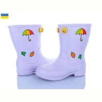 Купить Сапоги Apawwa 123160 на obuv-plus.com.ua