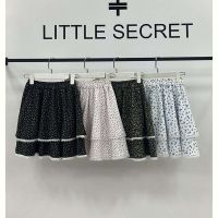 Купить Юбка Little Secret 997 black-green на obuv-plus.com.ua