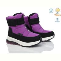 Купить Ботинки Tom.M 11243B на obuv-plus.com.ua