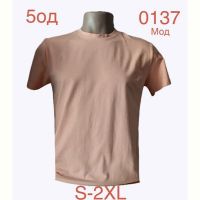 Купить Футболка Надийка ND1142-0137 peach на obuv-plus.com.ua