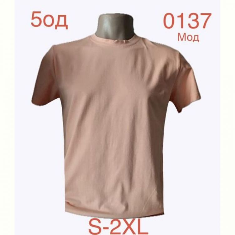 Купить Футболка Надийка ND1142-0137 peach на obuv-plus.com.ua