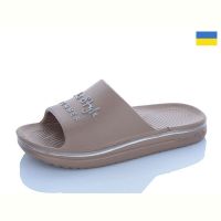 Купить Шлепанцы Roksol Роксол Д506-020 на obuv-plus.com.ua