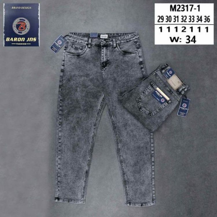 Купить Джинсы God Baron M2327-1 grey на obuv-plus.com.ua