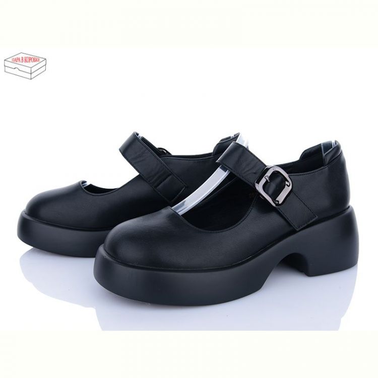 Купить Туфли Vika D510-4 на obuv-plus.com.ua