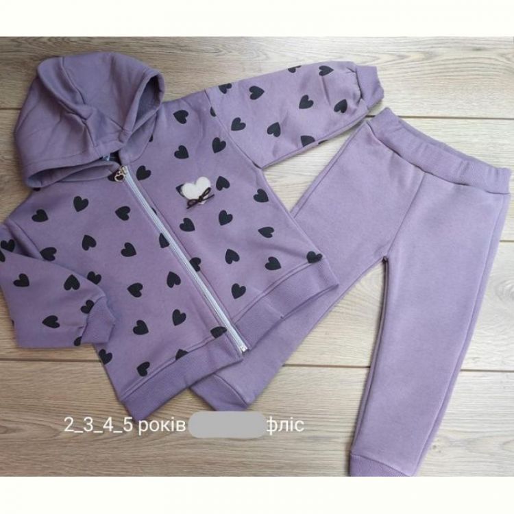 Купить Костюм Emir kids 900 lilac на obuv-plus.com.ua