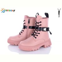 Купить Ботинки Bessky BM3188-4C на obuv-plus.com.ua