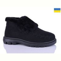 Купить Ботинки Demur 1205 чорний на obuv-plus.com.ua
