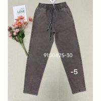 Купить Джинсы Immei 9100-5 grey на obuv-plus.com.ua