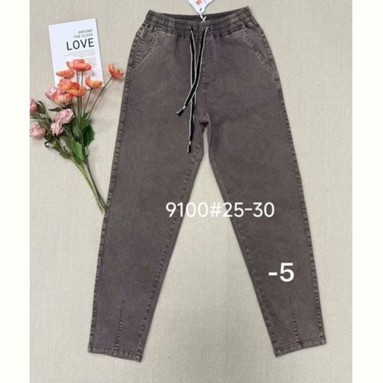 Купить Джинсы Immei 9100-5 grey на obuv-plus.com.ua