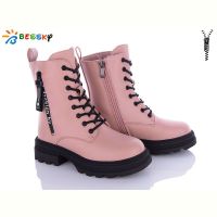 Купить Ботинки Bessky BM3151-3C на obuv-plus.com.ua