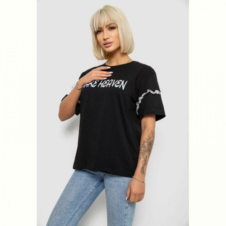 Купить Футболка Seven Group 2351 black на obuv-plus.com.ua