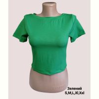 Купить Топ Prenses RL1035 green на obuv-plus.com.ua